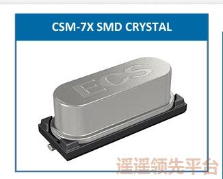 CSM-7Xϵ������lewin-�������,ECS-184-18-5PX-TR,2HC-49/US����,ECS��Ƭ����lewin-�������